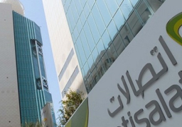 اتصالات مصر تطرح حزمة جديدة من باقات الإنترنت المنزلى “غير المحدود”