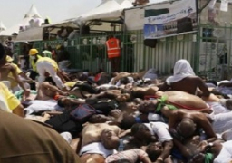 ارتفاع حصيلة الضحايا الإيرانيين في حادث منى بالسعودية إلى 131 قتيلًا