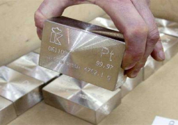 البلاتين يهبط الي أدنى مستوى في ست سنوات ونصف في التعاملات الآسيوية