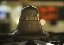 البورصة تبدأ تعاملات الأربعاء بخسارة 3 مليارات جنيه