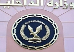 الداخلية: استشهاد رقيب وإصابة عدد من رجال الشرطة بالهرم