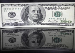ارتفاع طفيف في سعر صرف الدولار