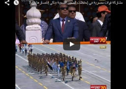 مشاركة قوات مصرية في إحتفلات الصين الشعبية بذكي إنتصارها في الحرب العالمية الثانية