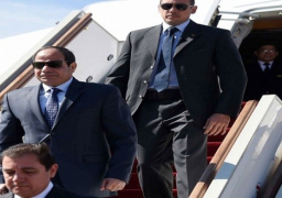 الرئيس السيسي يعود إلى أرض الوطن بعد جولته الآسيوية بـ”سنغافورة والصين وإندونيسيا”