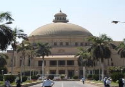 السبت ..جامعة القاهرة تنظم المؤتمر الدولي الأول للمحاسبة