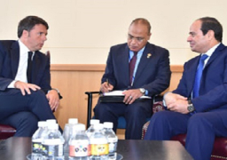 السيسى : مصر ترحب بأن تكون ايطاليا أحد أقوى الشركاء التنمويين