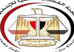 الصحة: 9 سبتمبر آخر أيام إجراء الكشف الطبي للترشح لمجلس النواب