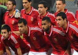 الليلة.. الأهلي يلتقي بتروجت في نصف نهائي كأس مصر