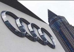 “أودي”: 2.1 مليون سيارة تأثرت بفضيحة انبعاثات الديزل