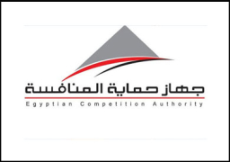 “حماية المنافسة “يبحث اسباب ارتفاع اسعار السيارات