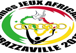 اليوم..انطلاق دوره الالعاب الافريقية بالكونغو بمشاركة 54 دولة