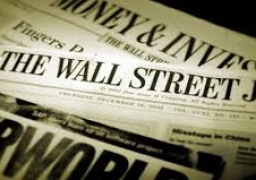 “وول ستريت جورنال” تنشر ملحقا خاصا عن رؤية مصر لتعزيز اقتصادها