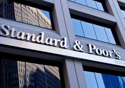 ستاندرد آند بورز: هبوط سعر النفط سيؤثر قريبا على البنوك السعودية