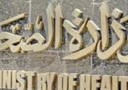 صحة الفيوم: عينات مياه الشرب سليمة ومطابقة للمواصفات