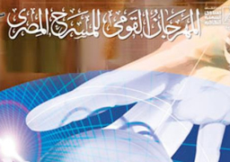 قصور الثقافة تشارك بستة عروض في “المهرجان القومي للمسرح”