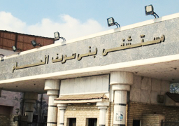 إغلاق 52 منشأة طبية غير مرخصة وعيادتين مخالفتين ببني سويف