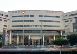 وزارة الاستثمار تعلن عن وظائف شاغرة