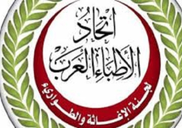 “الأطباء العرب” تدعو إلى حماية المسجد الأقصى