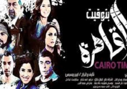 “بتوقيت القاهرة” يحصد جائزتين بمهرجان خريبكة للسينما الأفريقية بالمغرب