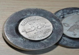 «داعش» يسك عملات معدنية في تركيا