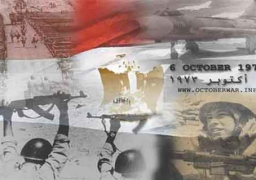 “6 أكتوبر” إجازة بأجر للعاملين بالقطاع الخاص