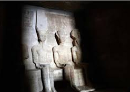 أنظار العالم تتجه لمتابعة ظاهرة تعامد الشمس على معبد ابو سمبل “الخميس”