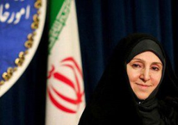 إيران تعين أول سفيرة فى الخارج