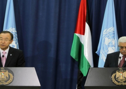 أبو مازن : الفرصة سانحة لتحقيق السلام ونيل الشعب الفلسطيني حريته