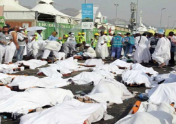 ارتفاع الضحايا الجزائريين في حادث التدافع بمنى إلى 14 شخصا