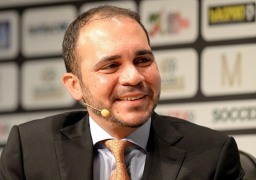 الأمير علي يعلن جاهزيته لخوض انتخابات الفيفا.. ويشدد على أهمية تكاتف العرب