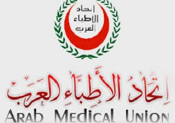الإغاثة والطوارئ بالأطباء العرب تطلق حملة “دفء 2” لمساعدة المتضررين من سوء الأحوال الجوية