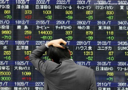 الاسهم اليابانية ترتفع وسط تداول ضعيف قبل اجتماعي مجلس الاحتياطي وبنك اليابان