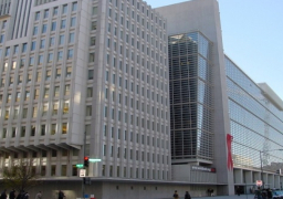 مجلس الوزراء: مفاوضات بين الحكومة والبنك الدولي للحصول على قرض بقيمة 3 مليارات دولار