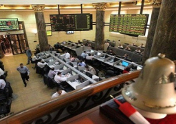 الأخضر يزين شاشات بورصة مصر بدعم من الصناديق الأجنبية