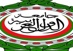 الجامعة العربية تنشر اليوم فريق مراقبيها لمتابعة انتخابات البرلمان