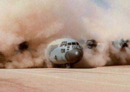 الجيش الأمريكي: مقتل 10 أشخاص جراء تحطم طائرة عسكرية أمريكية في أفغانستان