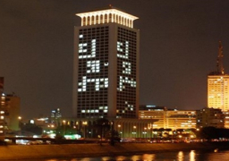 شكرى يؤكد ضرورة تبني مقاربة أكثر شمولية في مواجهة الإرهاب