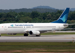 الخطوط الجوية الإندونيسية تعلن انقطاع الاتصال بإحدى طائراتها