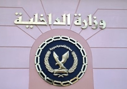 الداخلية تدفع برجال مفرقعات و3 آلاف جندي لتأمين حفل «يانى»