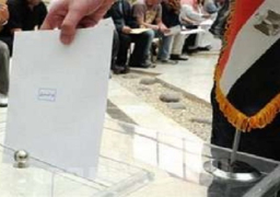 القنصلية المصرية بنيويورك تبدأ استقبال الناخبين في إعادة المرحلة الأولى