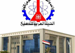 توقيع بروتوكول بين الهيئة العربية للتصنيع والجامعة المصرية اليابانية