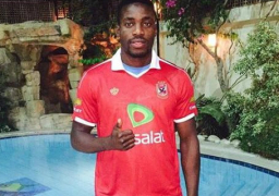 اصابة ايفونا .. واختبار طبي يحدد موقفه من السوبر