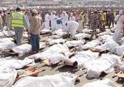 جنسيات الحجاج الذين لقوا حتفهم خلال حادث التدافع بمنى