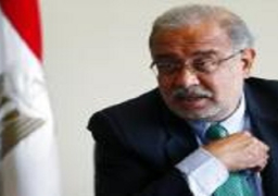 رئيس الوزراء يصدر قرارا بتشكيل مجلس إدارة الهيئة العامة للإستثمار والمناطق الحرة