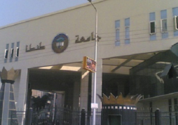 رئيس جامعة طنطا يعلن فتح باب التقدم لجوائز الجامعة العلمية