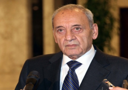 رئيس مجلس النواب اللبناني يرجئ جلسة انتخاب رئيسًا للبلاد إلى 11 نوفمبر المقبل