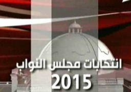 سلامة صناديق الاقتراع بكافة اللجان والمقار الانتخابية قبل بدء اليوم الثاني من المرحلة الاولى للانتخابات البرلمانية