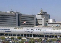 ضبط راكب سوداني حاول تهريب 77 كيلو من فرس البحر للإمارات