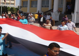 طلاب 20 جامعة مصرية يشاركون بمسيرة بجامعة جنوب الوادي بمناسبة احتفالات ذكرى اكتوبر