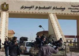 عودة 230 مصريا من ليبيا عبر منفذ السلوم خلال 24 ساعة الماضية
